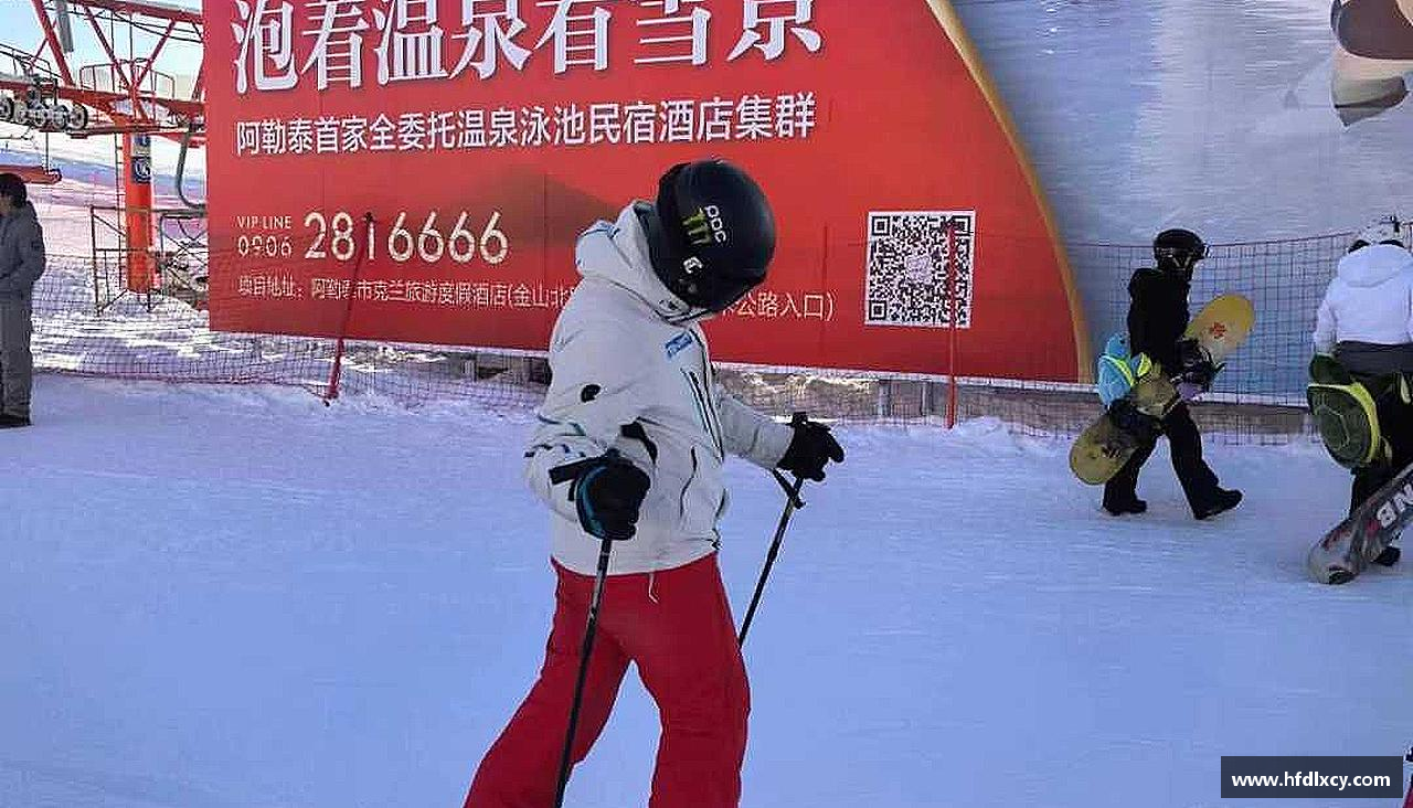 无论胜败，都心无悔！